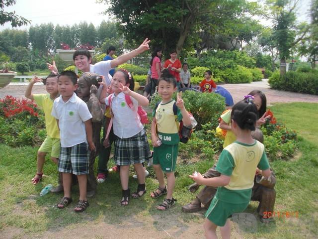 武漢親子游