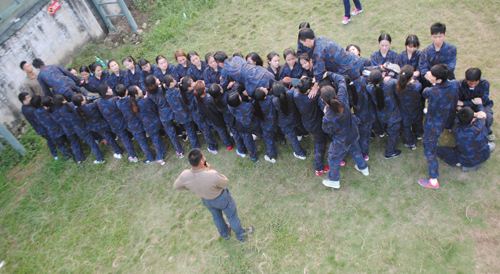 武漢拓展培訓