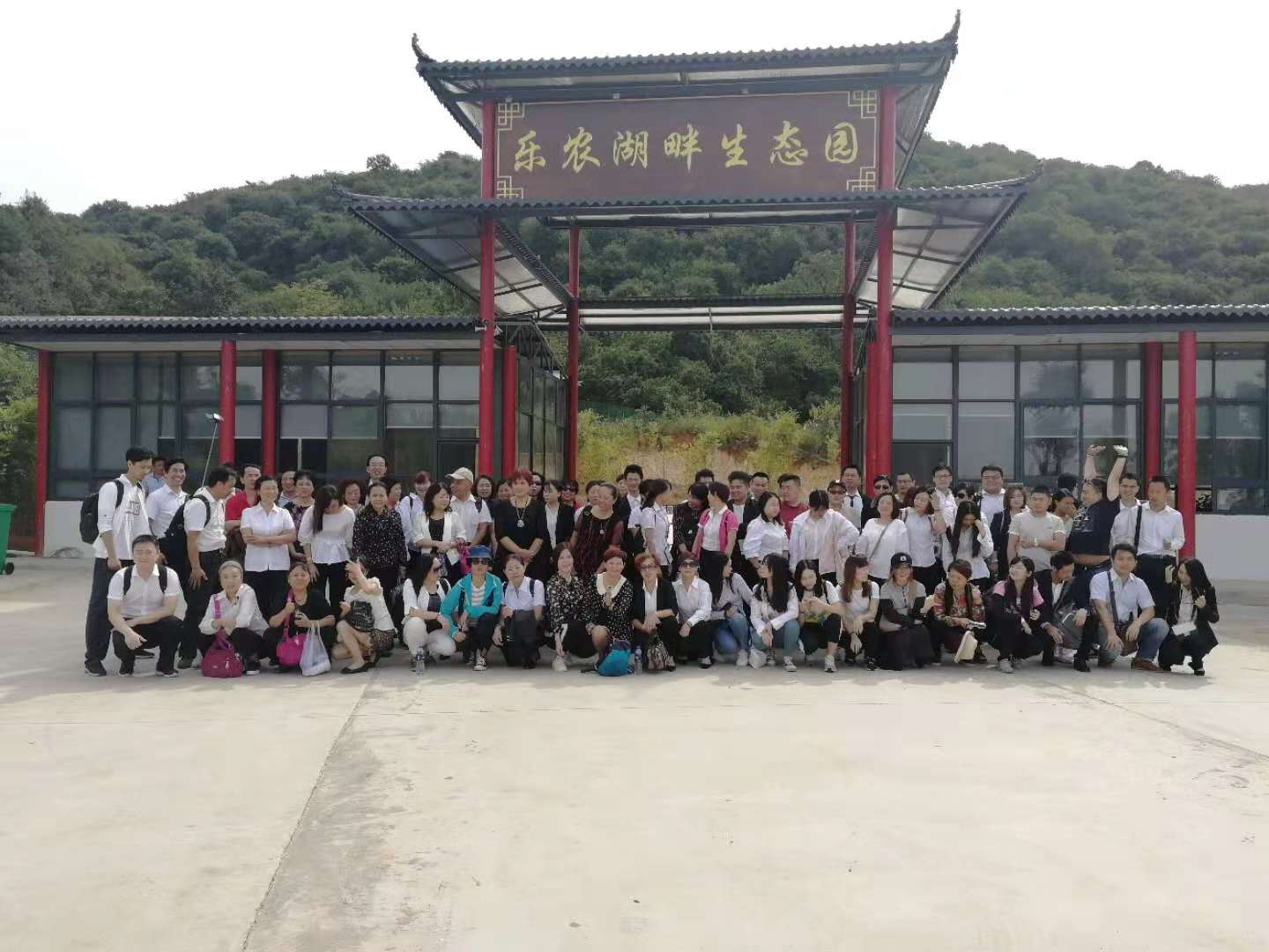 武漢樂(lè)農(nóng)湖畔生態(tài)園