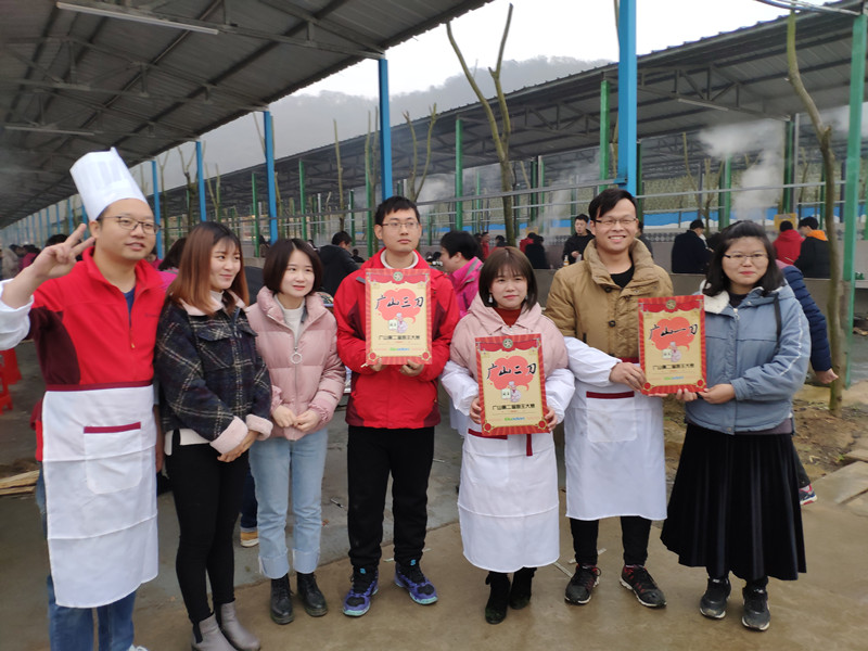 武漢團建拓展