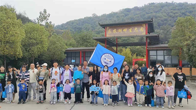 武漢親子游