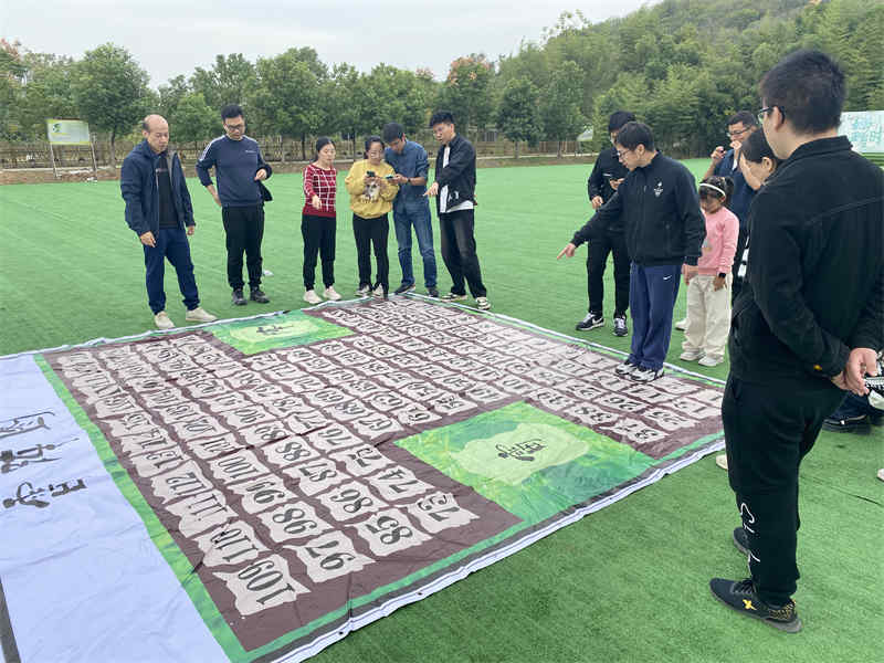 武漢公司團(tuán)建