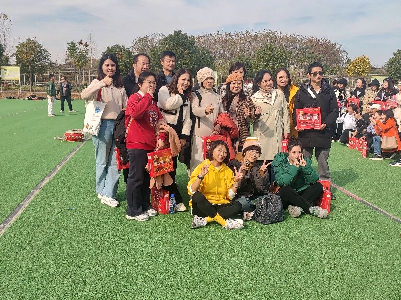 武漢公司團建